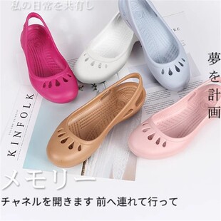 平跟洞洞鞋 凉鞋 软底防滑轻便包头凉拖MLD 潮流女日本夏季 2026新款