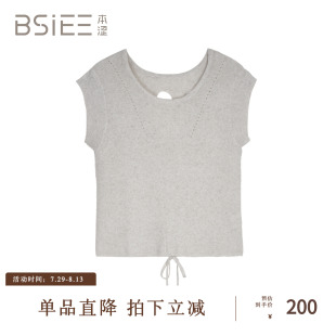 小上衣 BSiEE本涩2025年夏季 新款 圆领无袖 后系带镂空套头毛衫