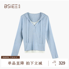 BSiEE本涩假两件连帽薄针织衫2025春季新品百搭舒适针织上衣女