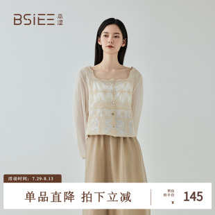 设计感上衣女 BSiEE本涩钩花小衫 年夏季 新品 舒适甜美钩花衬衫