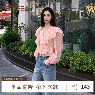 BSiEE本涩设计感结构小衫 温柔甜美风荷叶边上衣女 年夏季 新品