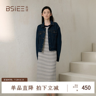 显瘦慵懒风裙装 BSiEE本涩条纹毛边背心针织裙年秋冬新品 女