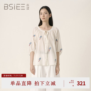 新款 衬衫 BSiEE本涩2025年夏季 短袖 女七分袖 刺绣绑带V领甜美小衫