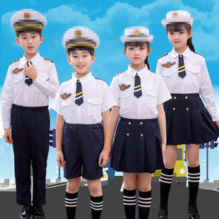 儿童套装小海军演出服男女童水手服警察角色扮幼儿园大合唱演出服