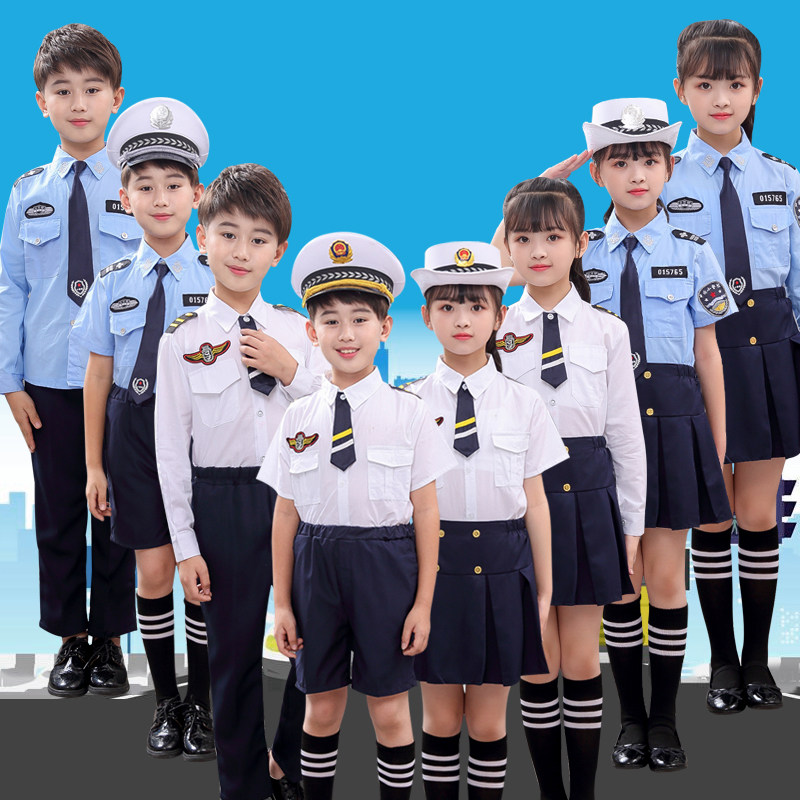 儿童警服警察服套装男女童警官交警制服幼儿园小海军大合唱演出服