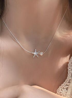海星珍珠项链女星星树脂配饰品