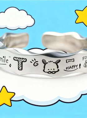 卡通开口涂鸦戒指情侣戒指