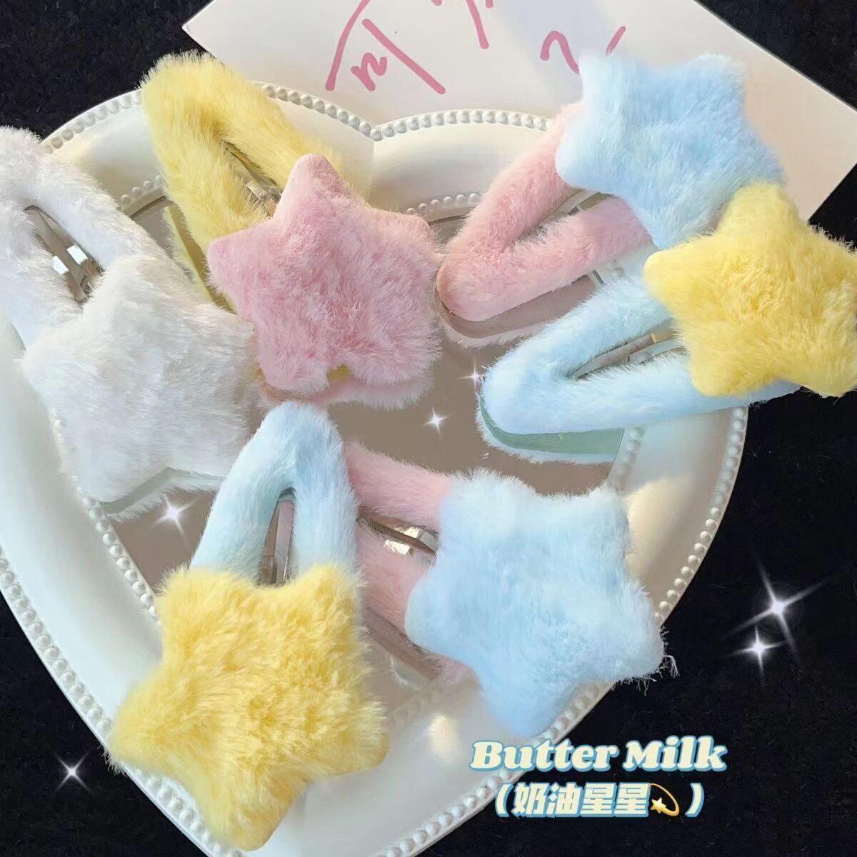 F1284毛绒绒星星夹四款可爱温暖少女心刘海边夹学生头饰卡子发饰