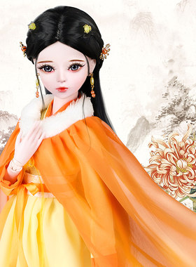 娃之恋60厘米娃娃衣服
