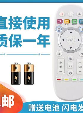 适用海信电视遥控器CN3A16 LED32EC630JD LED39/42/47/55EC630JD