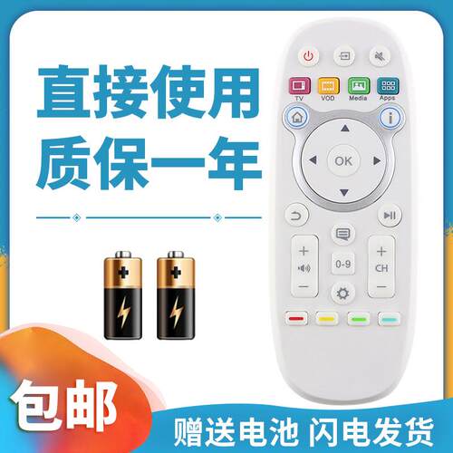 适用海信电视遥控器CN3A16 LED32EC630JD LED39/42/47/55EC630JD