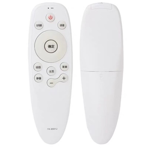 适用于创维电视语音遥控器YK8501J通YK-8502J 75F7 85F7 75G6D
