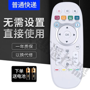 全新适用原装海信液晶电视机遥控器3E16 LED40K300U LED48K300U