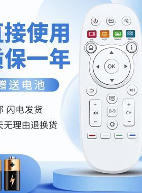 适用于海信电视遥控器CN3B16 LED42/58E1UA LED58K280U 65K600X3D