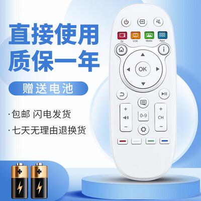 适用于海信电视遥控器CN3B16 LED42/58E1UA LED58K280U 65K600X3D