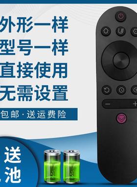 适用于长虹电视遥控器RIF300 43D2P 49D2P 55D2P 49DP200 55DP200