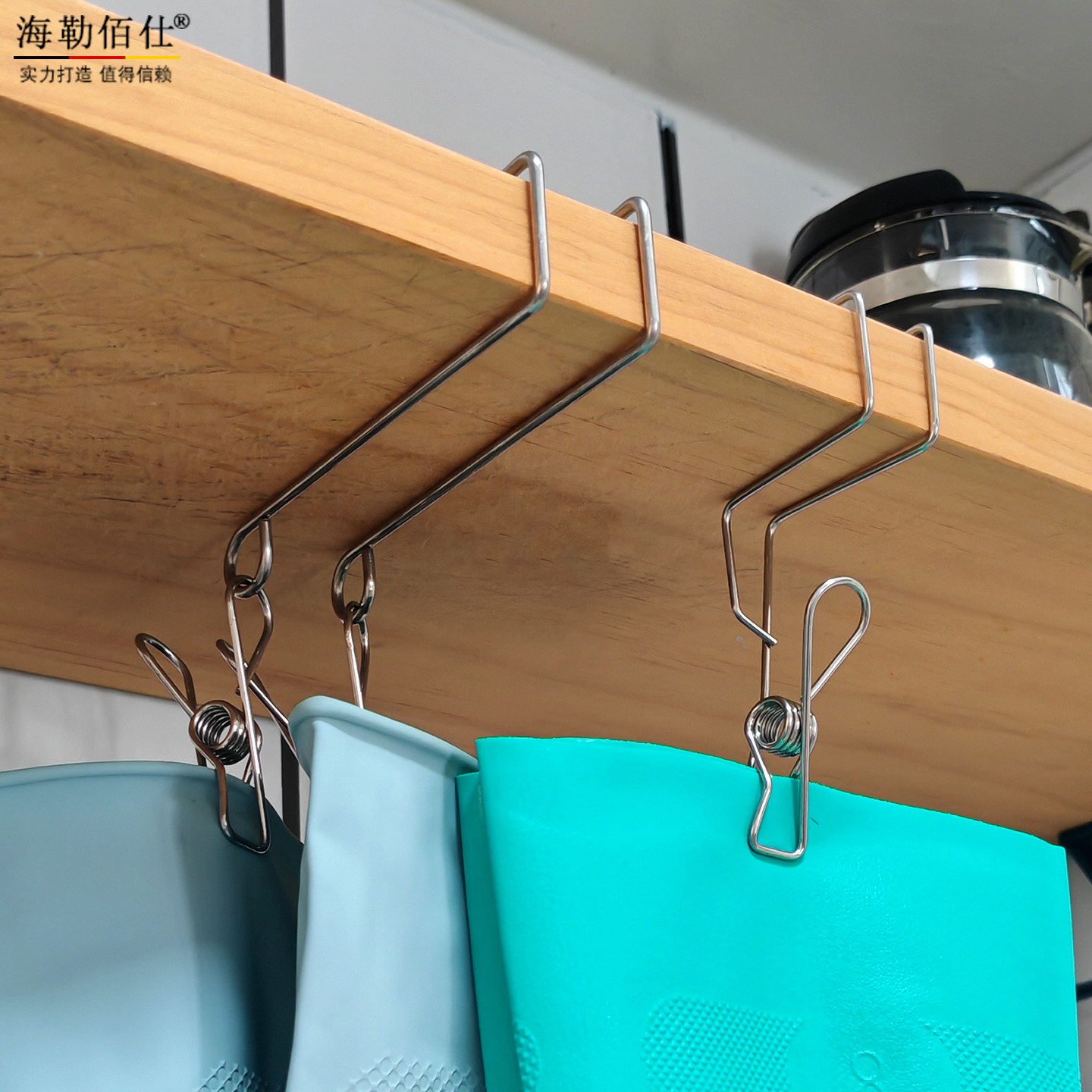 日本无痕多用途不锈钢夹子