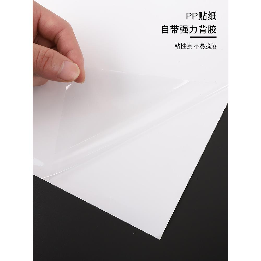 新款当心滑倒安全警示牌地面湿滑温馨提示牌上下楼梯注意安全请扶好扶手酒店浴室洗手间提示标识PVC贴纸定制