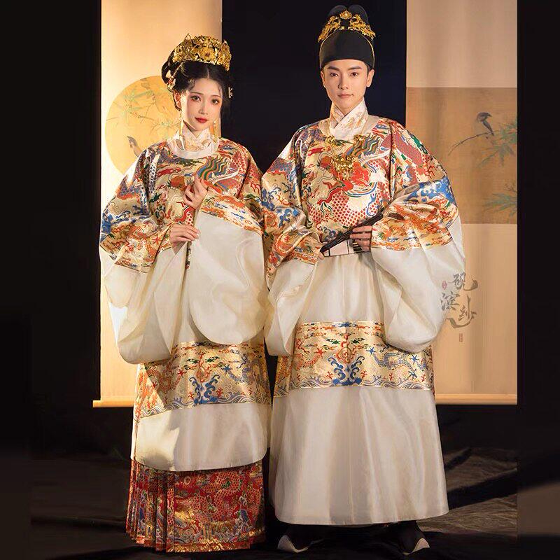出租砚滨纱明制花嫁婚服圆领袍汉服男女中式汉服婚礼服父母服装