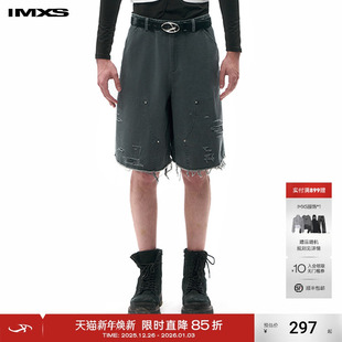 子 街头潮流水洗阔腿五分裤 IMXS结构毛边破洞短裤 大廓型直筒美式