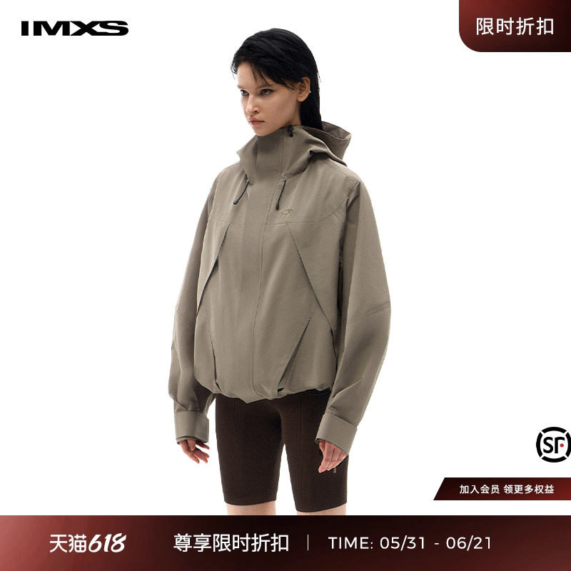 IMXS硬壳全压胶三防冲锋衣夹克urbancore时尚骑行运动山系短外套