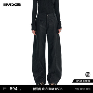 2025年新款 IMXS铆钉褶皱车线PU皮裤 女款 黑色宽松阔腿休闲裤 弯刀裤