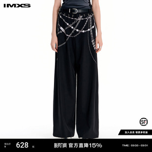 子2025年夏季 黑色设计感小众宽松阔腿休闲裤 长裤 IMXS链条印花西裤