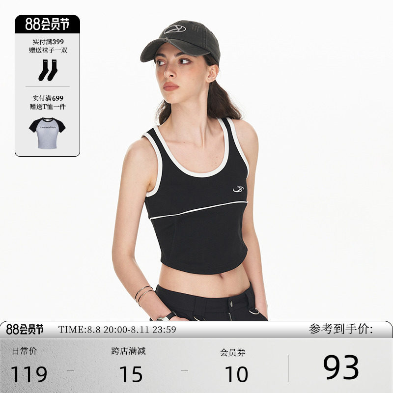 IMXS撞色修身运动感吊带小背心外穿辣妹美式夏季新款无袖上衣女