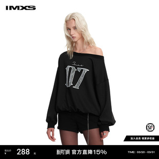 IMXS露肩蕾丝卫衣设计感宽松小众字母刺绣灰色甜酷上衣2025年春季