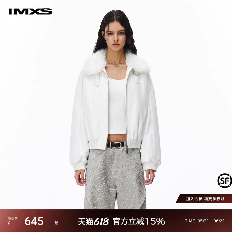 IMXS大毛领棉服冬季新款白色短款百搭时尚加厚保暖修身显瘦外套女