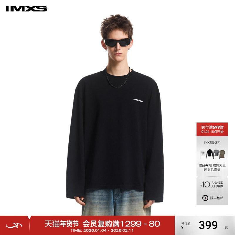IMXS立体印花男女同款春夏圆领百搭休闲宽松套头长袖T恤26年新款,男装,T恤,淘宝优惠券,粉丝福利购,淘宝优惠卷