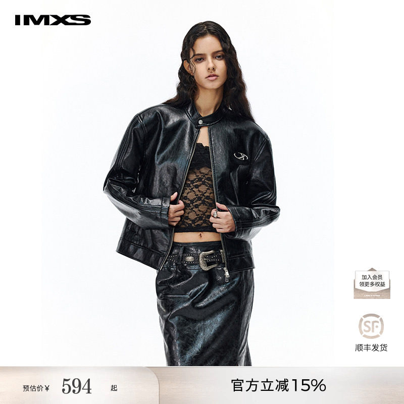 IMXS【何昶希同款】双开门机车皮衣美式pu皮夹克垫肩外套