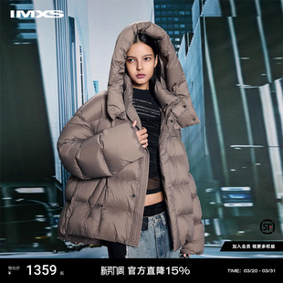 IMXS 云朵零压轻暖95白鸭绒羽绒服女宽松泡芙羽绒袄 大朵绒