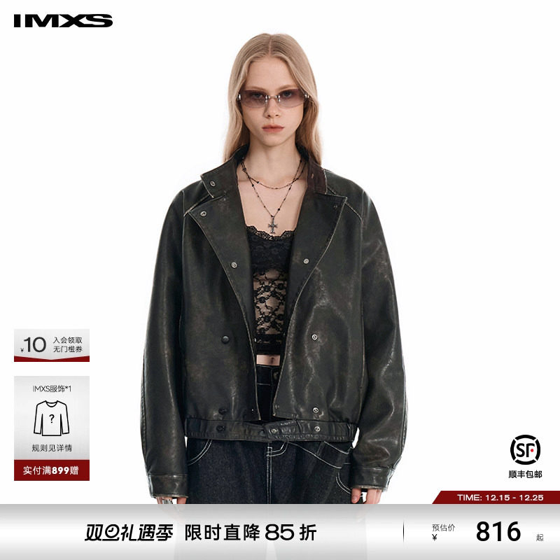 IMXS机车服PU皮双排扣皮夹克
