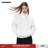 IMXS 兔耳朵 光泽感简约休闲夹克女高级感通勤风宽松立领垫肩外套