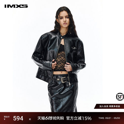 IMXS【何昶希同款】双开门机车皮衣美式pu皮夹克垫肩外套