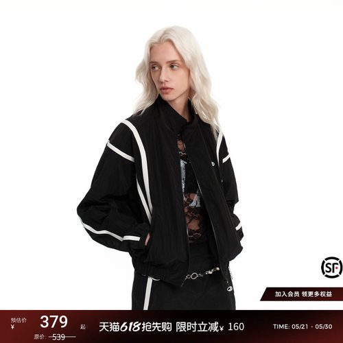 光泽感线条分割拼色运动夹克