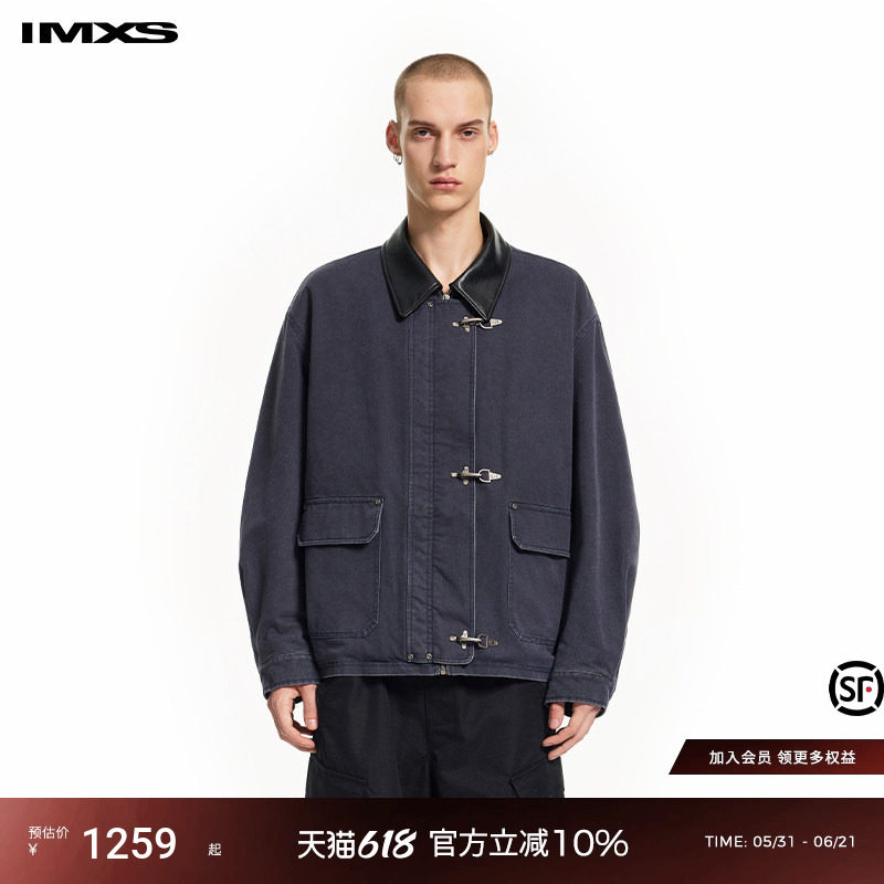 IMXS麂皮翻领飞机扣工装棉服外套挺括水洗复古夹克男女25年新款