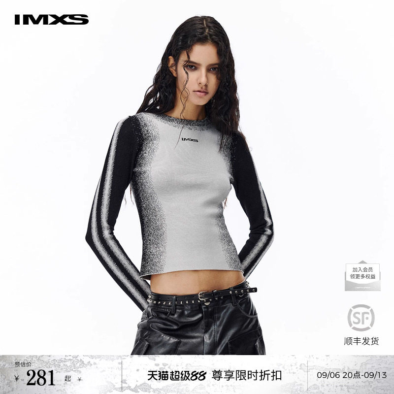 IMXS渐变提花针织衫长袖t恤女设计感小众修身上衣紧身独特打底衫