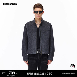 IMXS高品质羊毛双面呢夹克外套男简约通勤时尚 老钱风立领秋冬新款