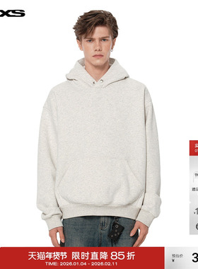 IMXS短宽绣花连帽卫衣基础重磅加绒连帽纯色百搭修身显瘦外套