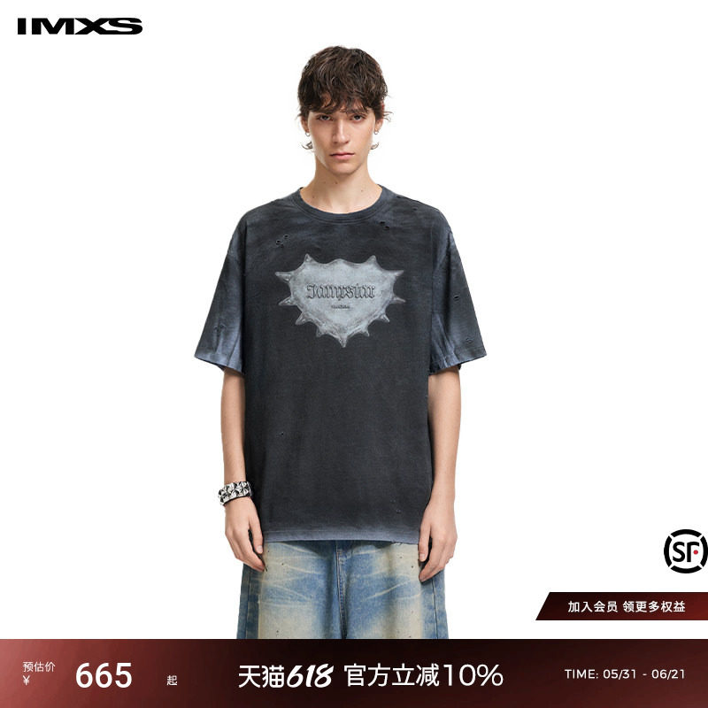 IMXS洗水喷漆破洞爱心印花做旧艺术朋克风宽松短袖上衣T恤春夏