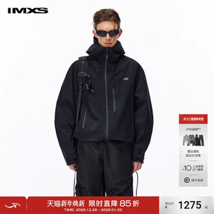 三防冲锋衣夹克 户外硬壳外套连帽登山外套 IMXS东丽面料 24AW新款