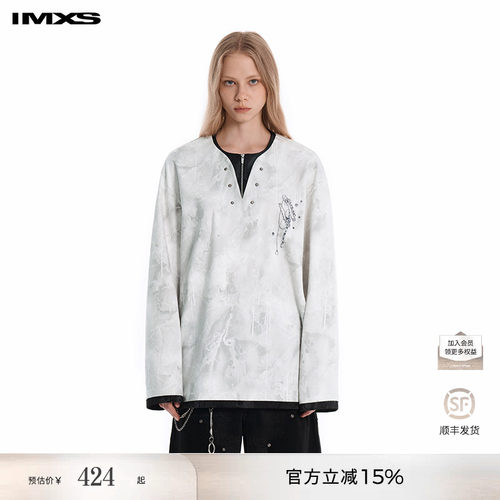 IMXS长恤休闲高级质感亨利领长恤