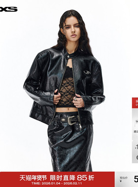 IMXS【明星同款】双开门 机车皮衣美式pu皮夹克垫肩外套