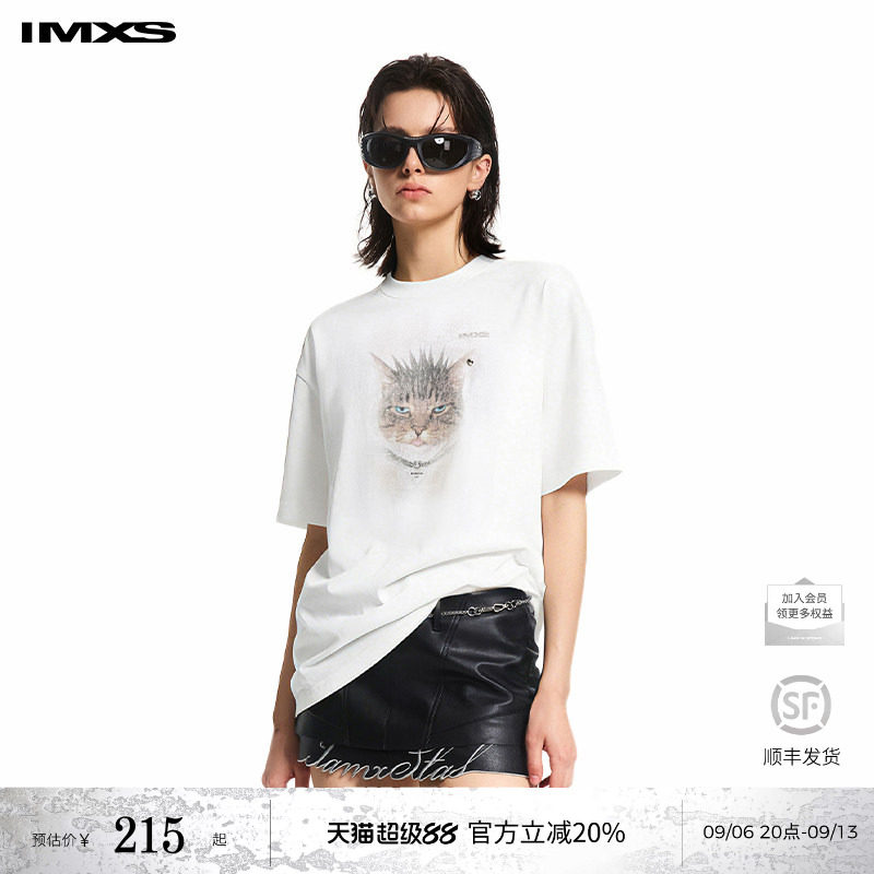 【明星同款】IMXS叛逆虎斑猫咪印花朋克风铆钉T恤短袖春夏新品