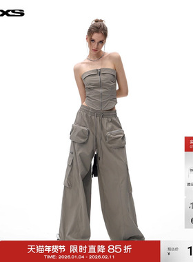 IMXS辣妹街舞hiphop爵士舞穿搭一字肩露肩抹胸阔腿工装裤两件套装