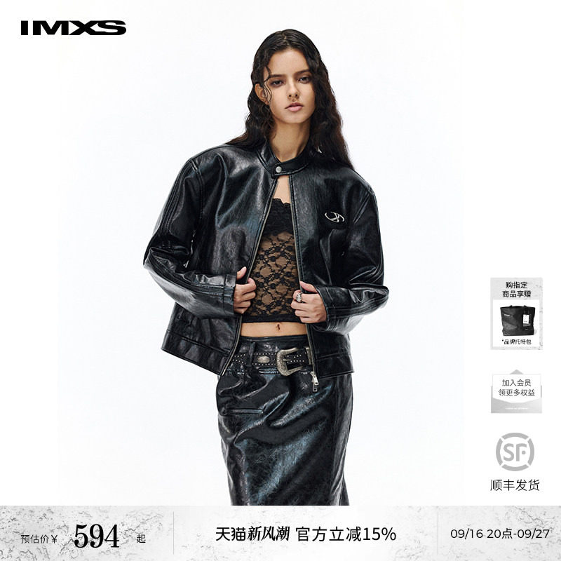 IMXS【何昶希同款】双开门机车皮衣美式pu皮夹克垫肩黑色外套图片