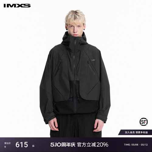先锋机能运动连帽冲锋夹克外套