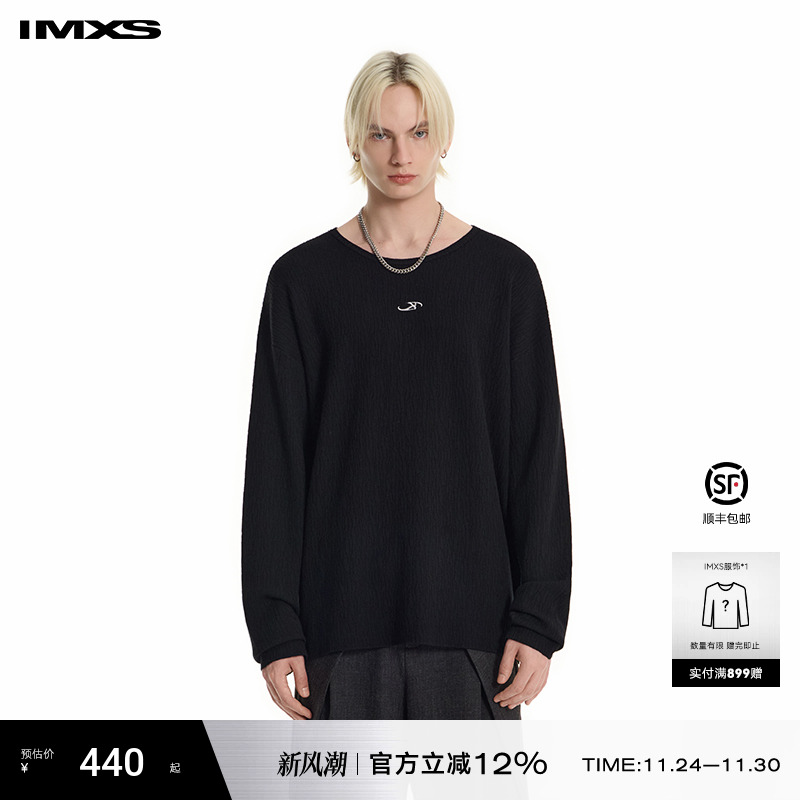IMXS肌理感纹理圆领毛衣针织衫